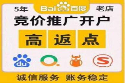 抖音信息流广告的转化率提升秘诀